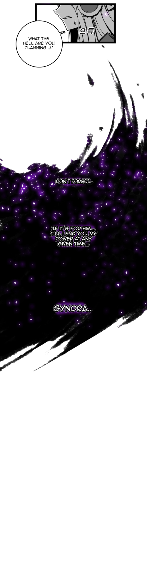 Syndra แล้ว zeds ธรรมดา ชีวิต ฤดูกาล 3 ส่วนหนึ่ง 17
