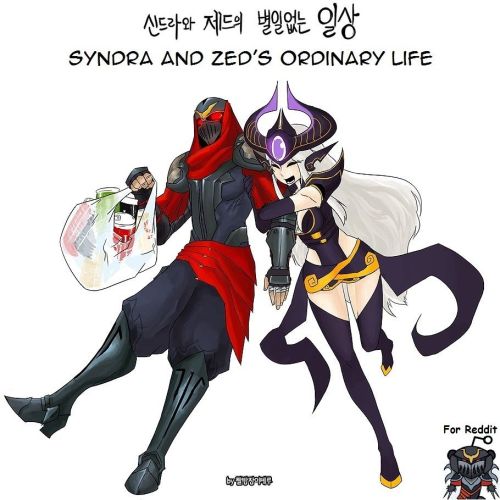 Syndra और सीड साधारण जीवन